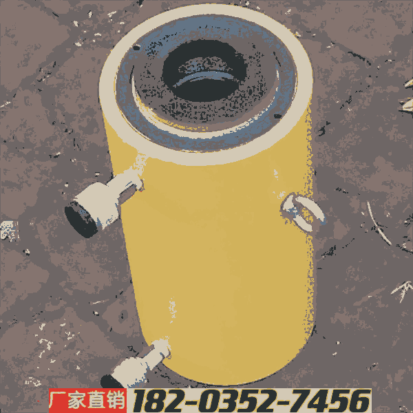 遼寧本溪工作錨穿心式千斤頂 鋼絞線液壓穿千斤頂 麗水