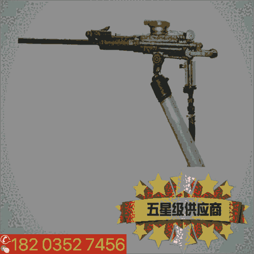 安徽巢湖-天水/開山鑿巖機(jī)-氣動(dòng)打孔機(jī)隧道礦用-海南?？? title=
