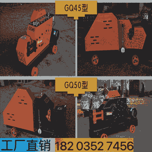 湖北武漢工程建筑鋼筋截斷機  清河門重型角鐵變頻拉直剪切