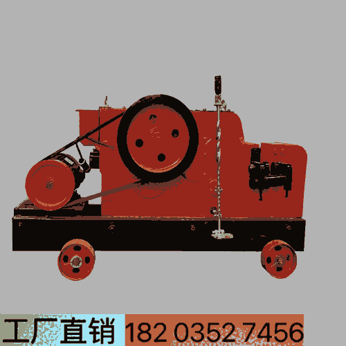 山西呂梁全自動液壓鋼筋切斷機  瑞安臺式角鐵扁鋼截斷機