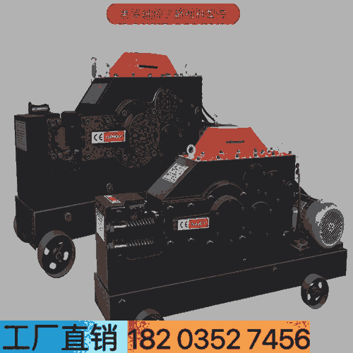 吉林長(zhǎng)春GQ40加重型鋼筋切斷機(jī)  和龍剪斷機(jī)螺紋圓鋼斷筋