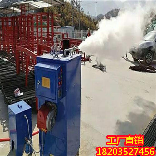 電鍋爐燃油蒸汽發(fā)生器 遼寧阜新 公路橋梁冬季養(yǎng)生機(jī) 陜西安康