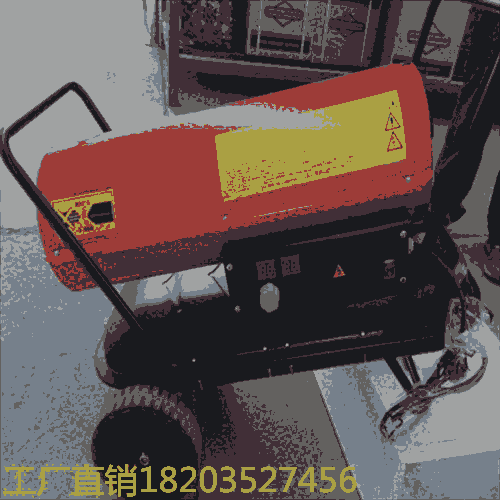 山西陽(yáng)泉廠家  100千瓦工業(yè)暖風(fēng)機(jī) 暖風(fēng)爐養(yǎng)殖場(chǎng)用小鋼炮 青海海東