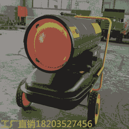 新疆哈密廠家  工業(yè)防爆取暖設(shè)備 恒溫柴油熱風(fēng)機 內(nèi)蒙古通遼