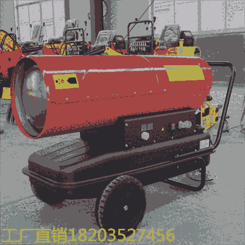 江蘇泰州廠家  熱風(fēng)循環(huán)燃油暖風(fēng)機 商用養(yǎng)殖場用暖風(fēng)機電熱風(fēng)機 湖南張家界