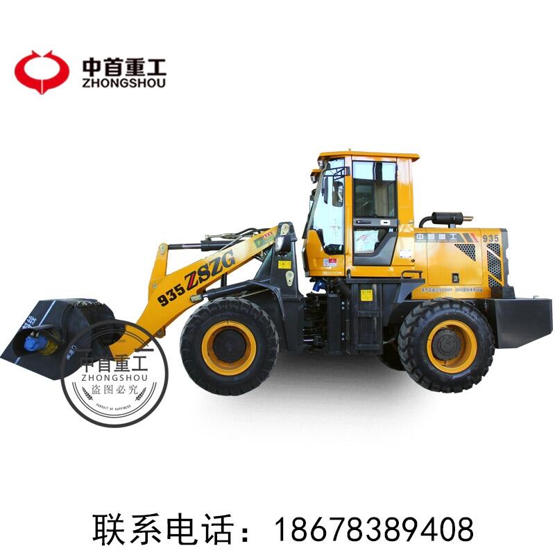 攪拌斗鏟車品牌一機(jī)多用的砂漿攪拌斗價(jià)格