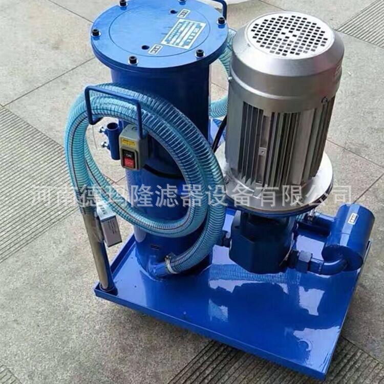 濾油機 LUC-16×3 5 10 20 30 Q 雙筒過濾加油車 手推式濾油車