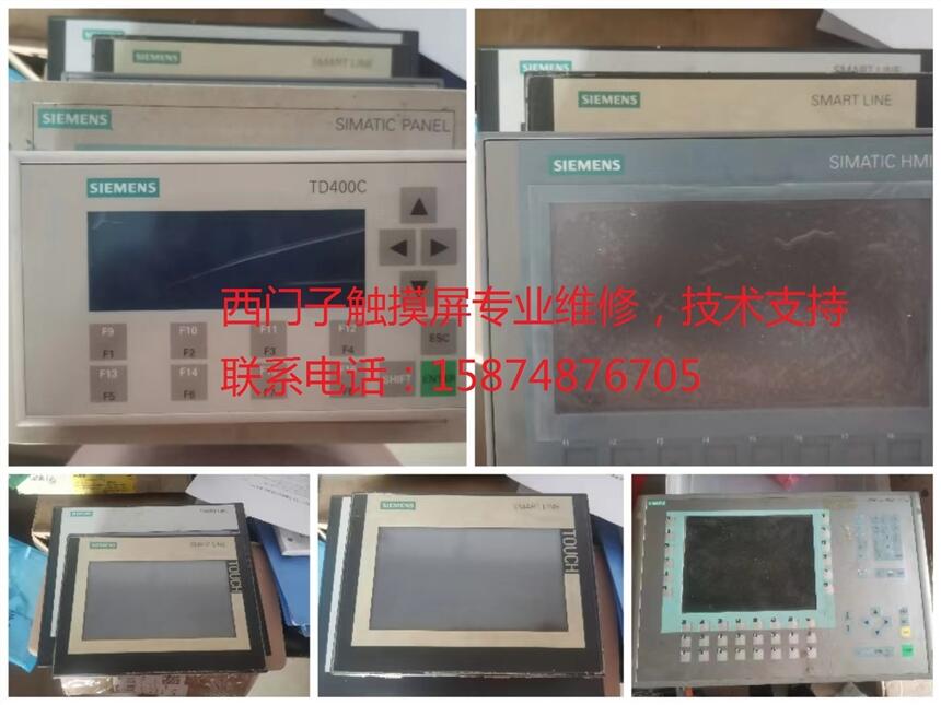 TTP700TP900TP1200TP1500|S