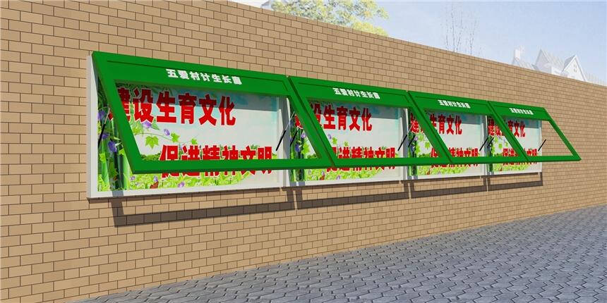 瀏陽(yáng)市壁掛宣傳欄，壁掛公示欄 廣告牌制作