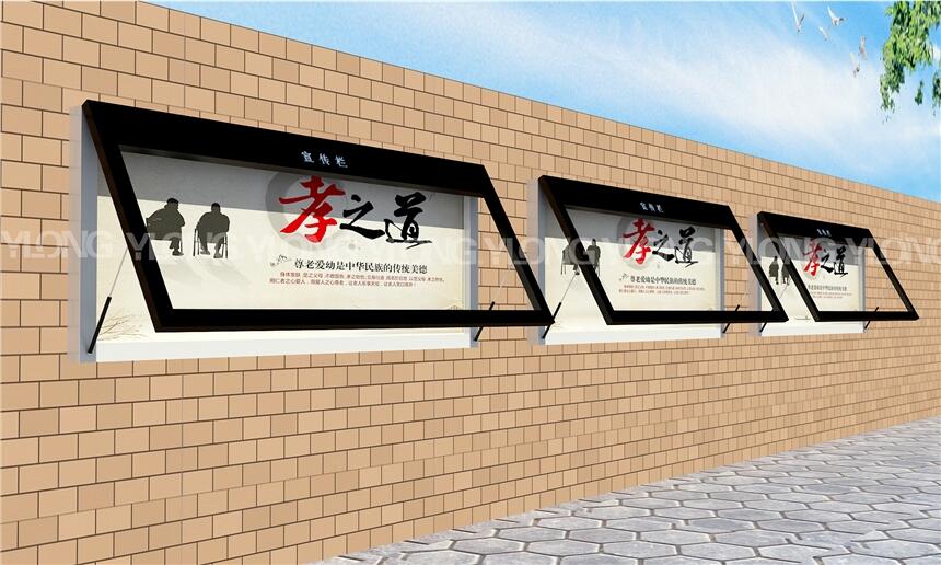 供應海倫市壁掛宣傳欄 室內(nèi)外宣傳欄制作款式新穎