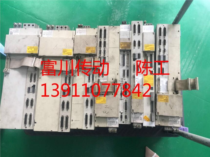 6SN1118軸卡504報警維修，加不能使能維修，編碼器報故障維修