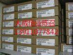 6SL3210-1PE26-0AL0維修與銷(xiāo)售