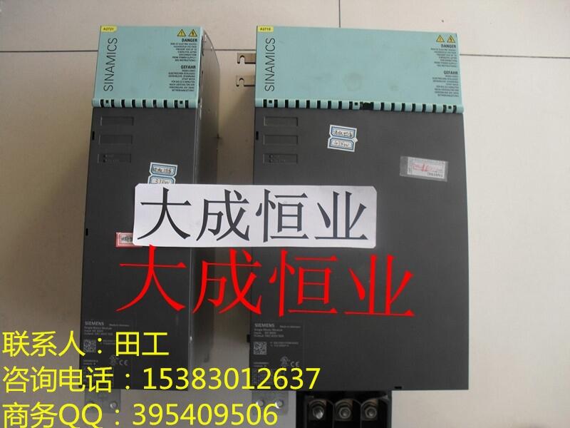 ϾS6FC5163ȫϵŷ|﹤ح(q)(dng)N