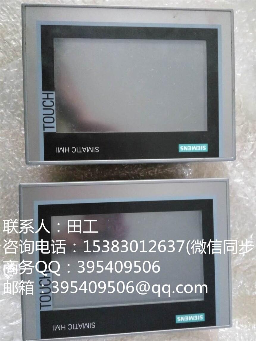 山東地區(qū)西門子..PCU50..觸摸屏.現(xiàn)貨供應(yīng)電話153-83012637
