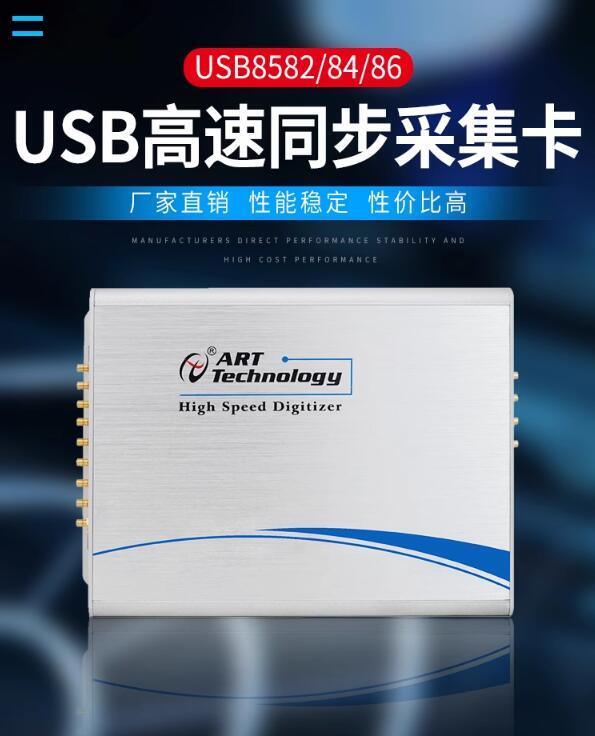 USBͬɼ8·100MģMɼ