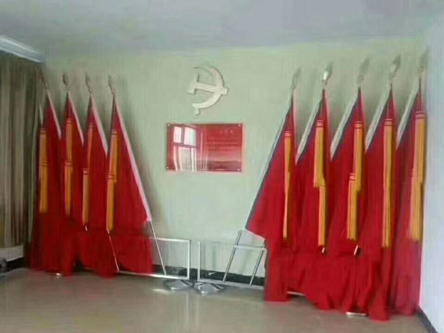 西安展會紅旗，現貨四號旗批發(fā)，水印旗紅旗定做
