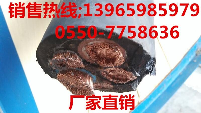 山西省H07BN4-F-1*240廠家直銷