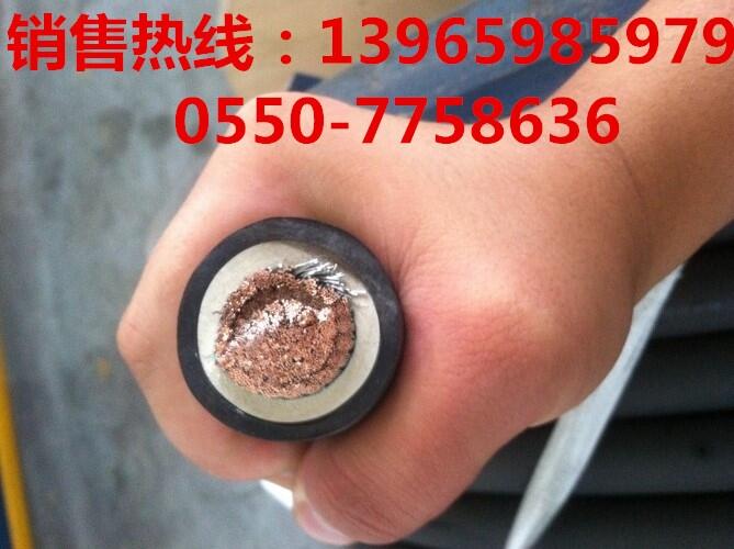 西藏FDEF-40-3*240+1*185現(xiàn)貨供應(yīng)