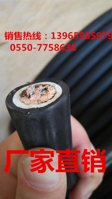 陜西省H07BN4-F-3*240+1*150客戶首選