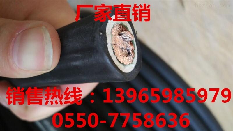 天津市FDZ-YEYH-3*240+1*150廠家直銷