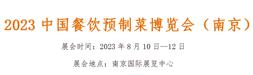 2023ЇA(y)Ʋ˲[Ͼ