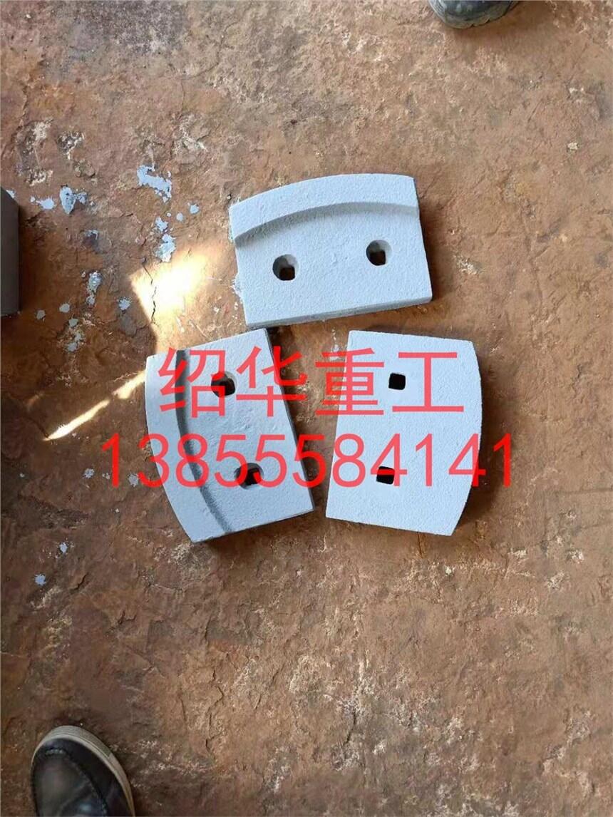 無錫佳通300穩(wěn)定土廠拌機(jī)葉片，穩(wěn)定土拌合機(jī)葉片