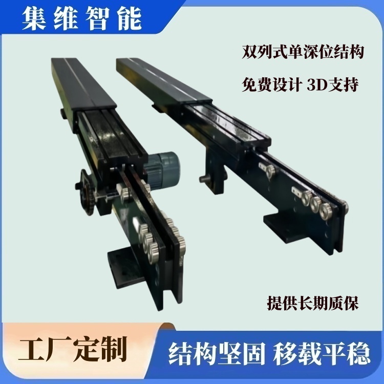 1200mm標(biāo)準(zhǔn)托盤_載荷量1000kg_堆垛機(jī)伸縮貨叉主要參數(shù)
