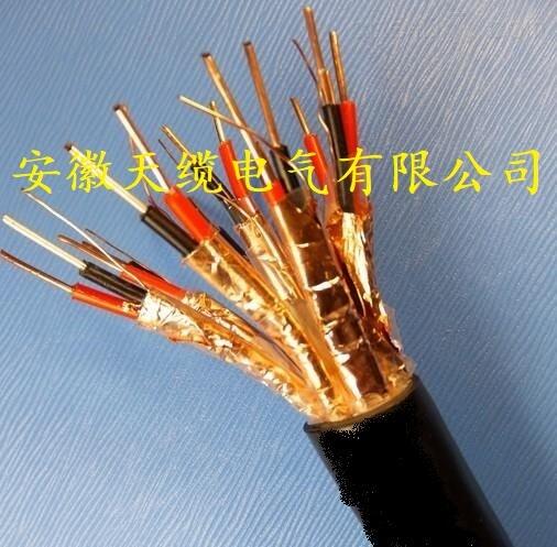 KCB多對(duì)分屏蔽/總屏蔽加鎧裝加鉛護(hù)套熱電偶電纜（天纜牌）