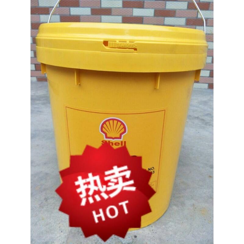 殼牌工藝和白礦用油 經(jīng)銷商供應漳州薌城區(qū) 龍文區(qū) 龍海市
