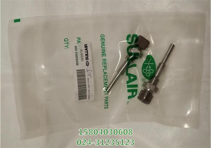 壽力TS160空壓機零配件 潤滑油 故障維修服務(wù) 三濾芯