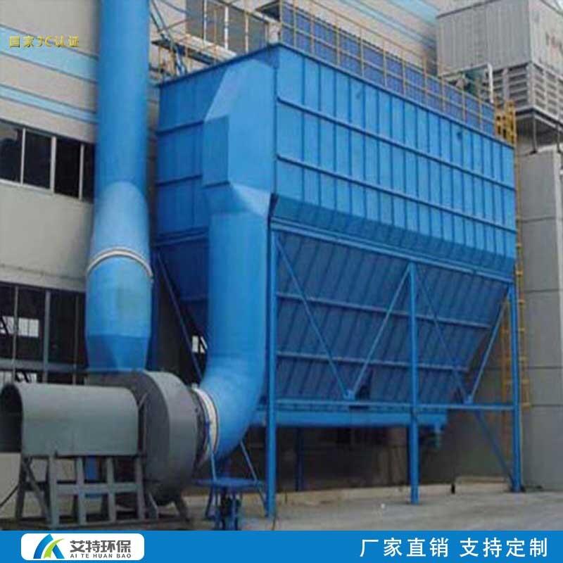 新聞:布袋除塵器設備生產廠家