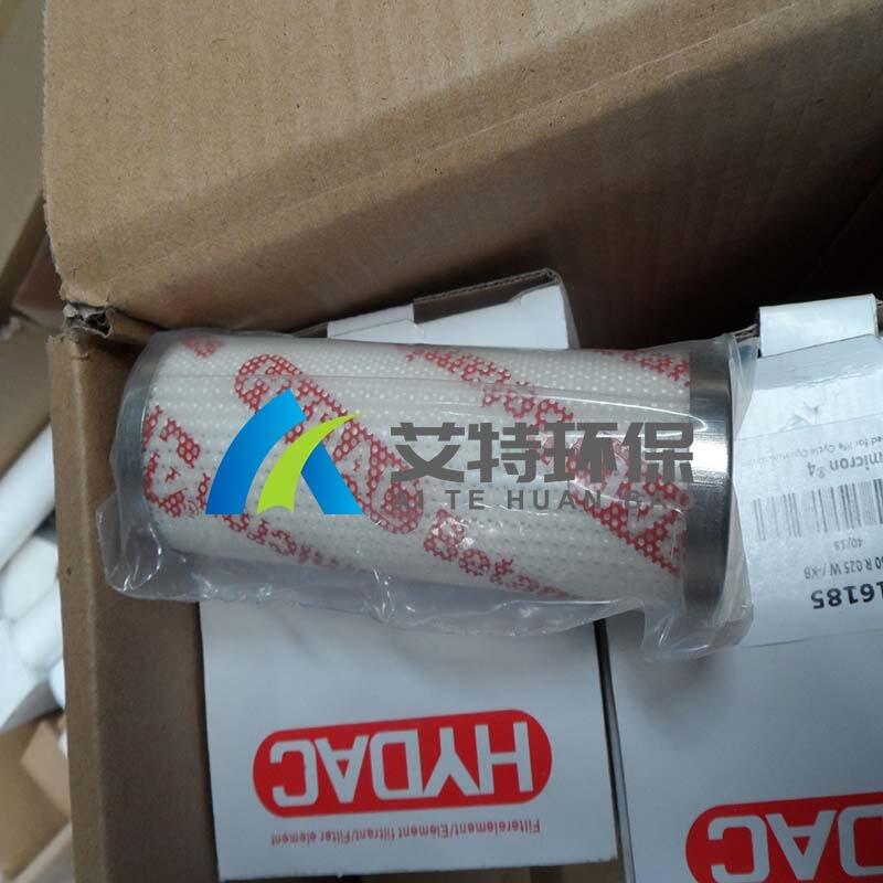 北京hydac賀德克濾芯銷售價(jià)格