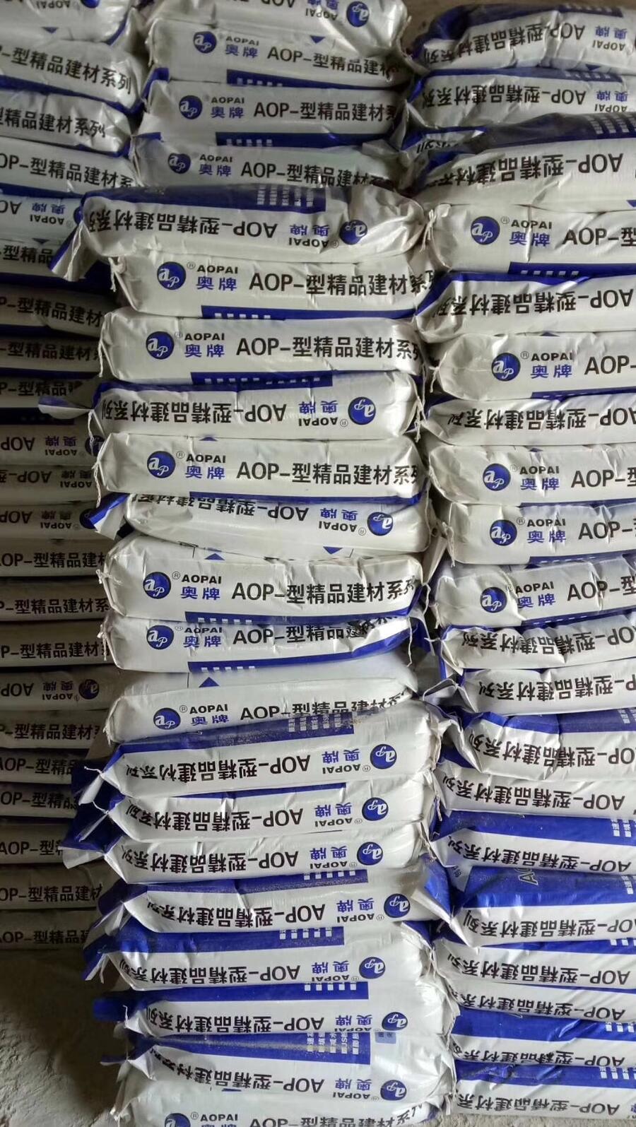AOP-05ˮF(xin)؛
