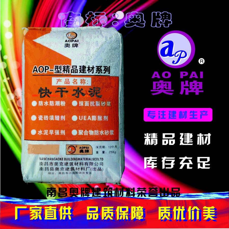 Wpˮ UEAÛƷ|(zh)