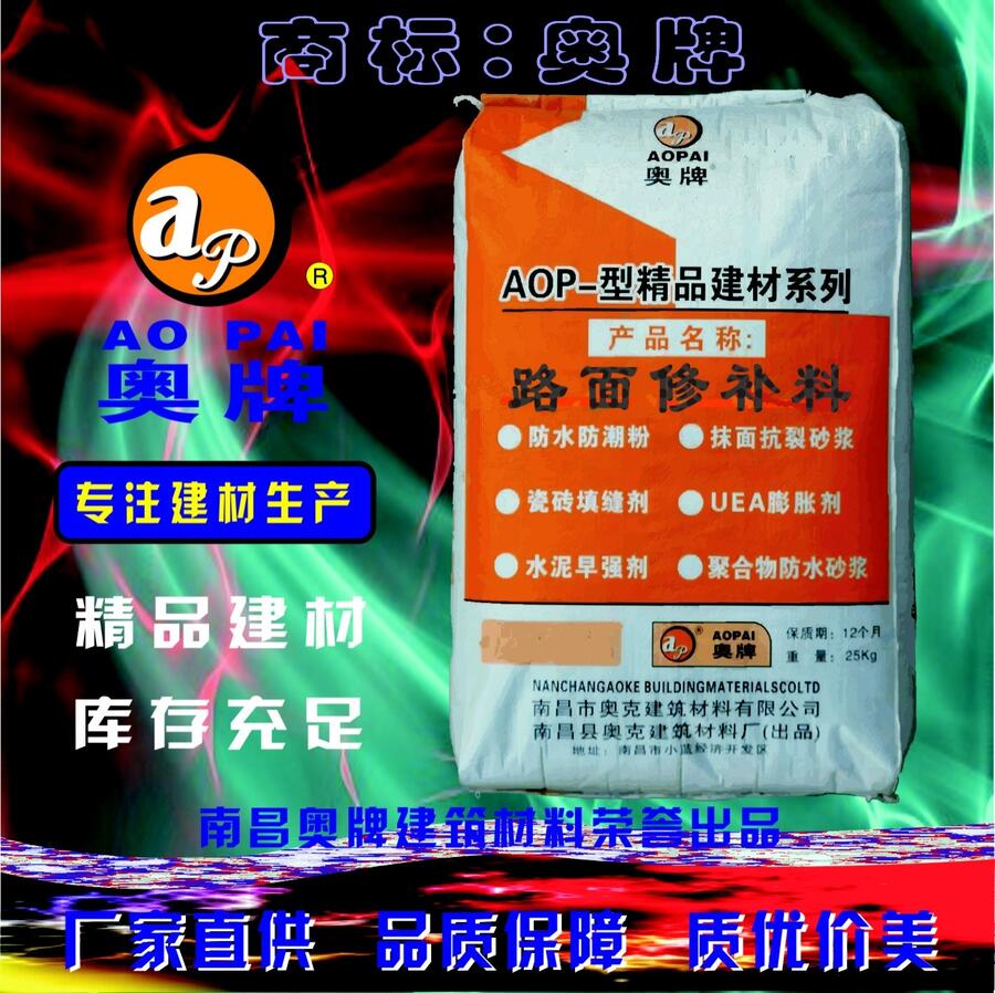 Wƻa(b)ɰ{AOP;ƷϵЌעa(chn)