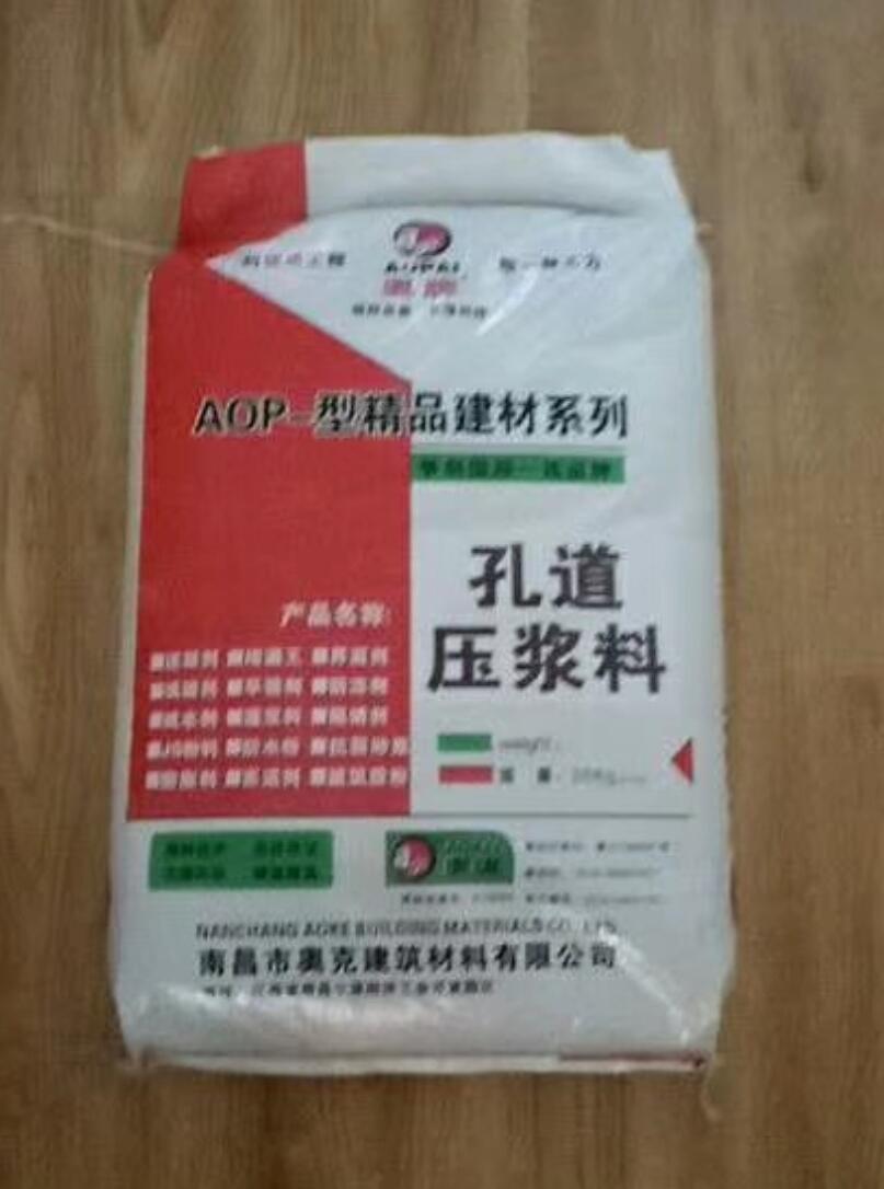 Wƹܵ{珊(qing)͘(bio)(zhn)25kg/