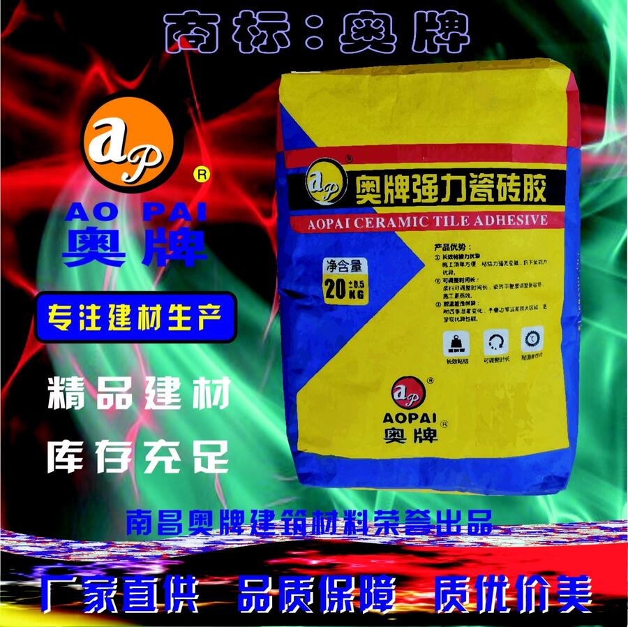 Ƽl(xing)ɴuz-ϲW˽ďSҬF(xin)؛(yng) AOP-07ɴuz