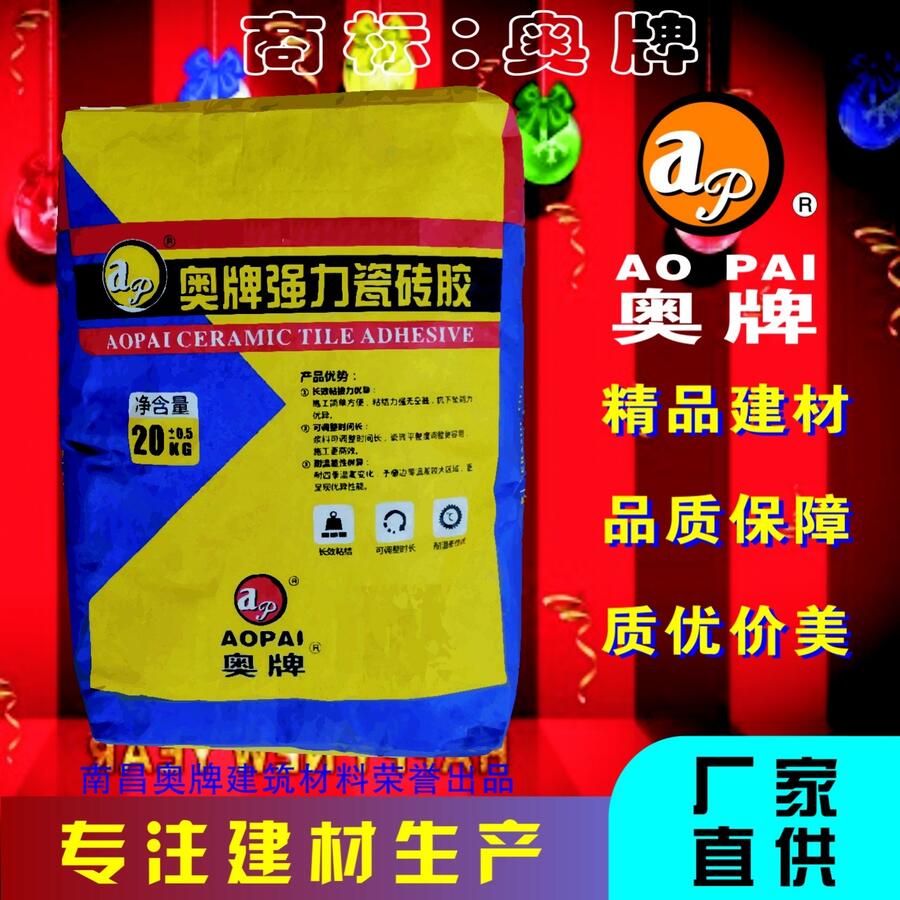 WƴɴuճY(ji)AOP-07˜ʴɴuzF(xin)l(f)