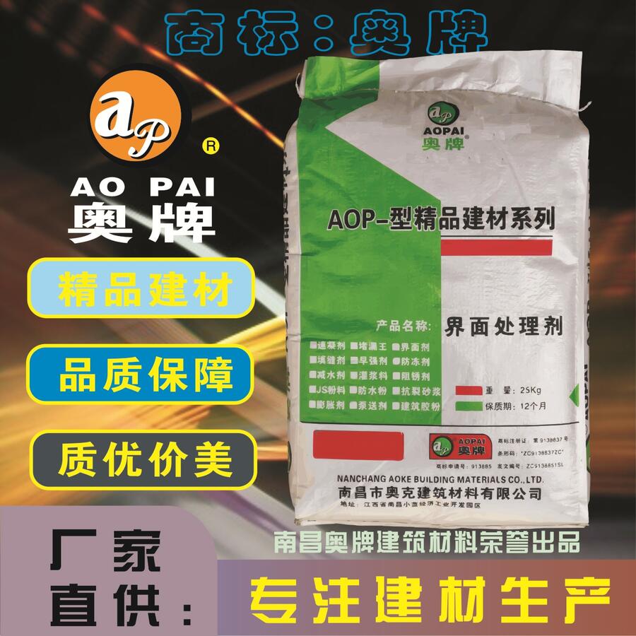 Mݻ愩l(f)r