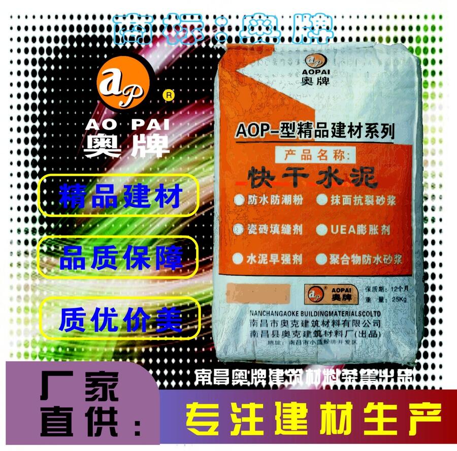 ߏ(qing)ӲˮF(xin)؛