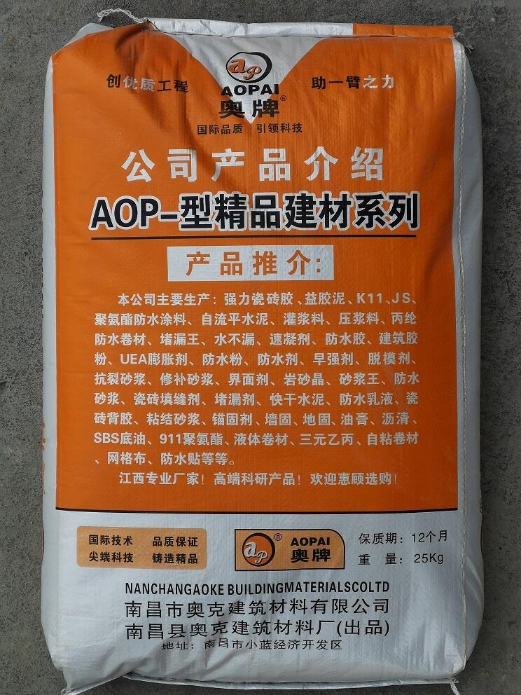 AOP21·aσr