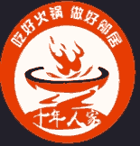 店面投影燈片制作中心，北京燈光片制作中心