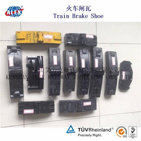 臺(tái)灣貨車閘瓦生產(chǎn)廠家