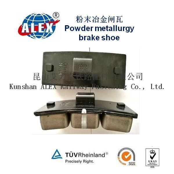 澳門低摩火車閘瓦工廠