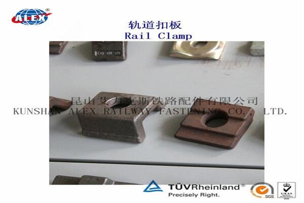 廣西外銷標(biāo)準(zhǔn)鋼軌壓板供應(yīng)商