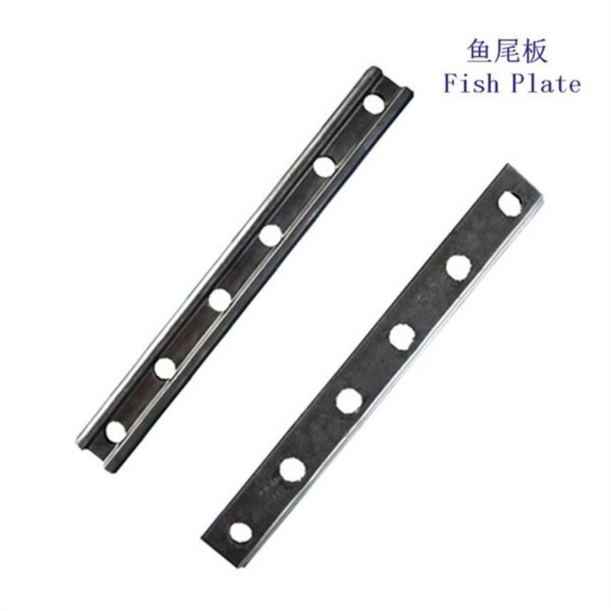 貴州鐵路夾板、軌道連接板生產(chǎn)工廠