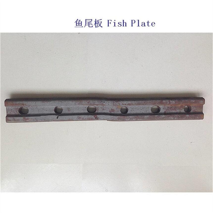 湖南鐵路接頭夾板、魚(yú)尾板制造廠家