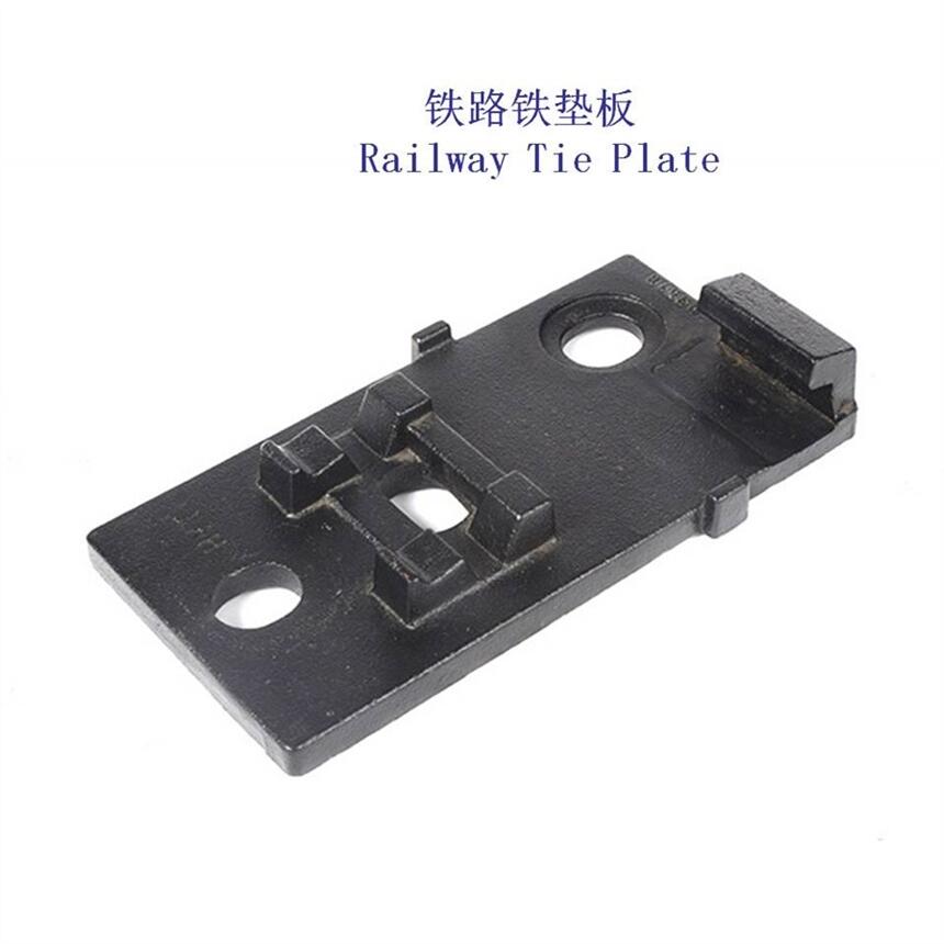 常州A65鐵墊板生產工廠