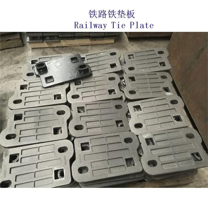 齊齊哈爾龍門(mén)吊鋼軌墊板生產(chǎn)廠家