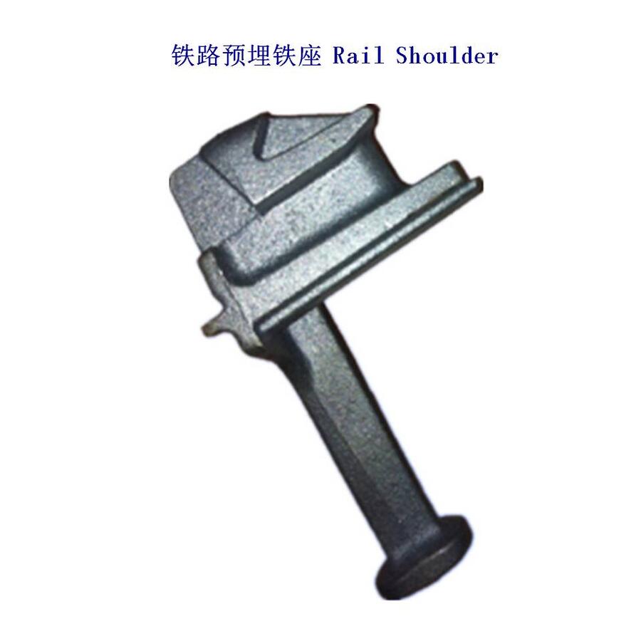 延邊混凝土枕預埋鐵座公司